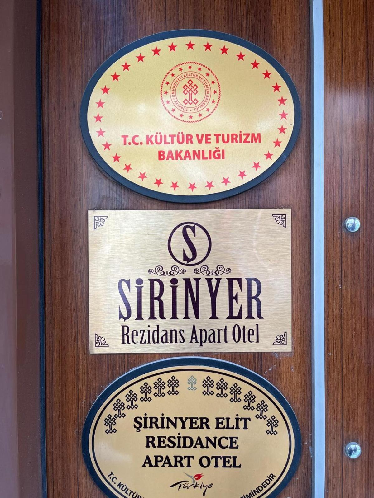 Sirinyer Elit Residance Apart Hotel Измир Екстериор снимка